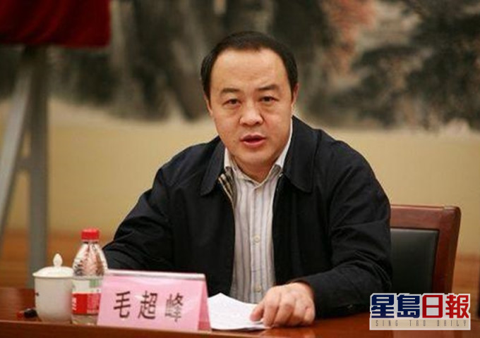 「文化央企」定名紫荆文化集团 董事长毛超峰转为广东团人大代表