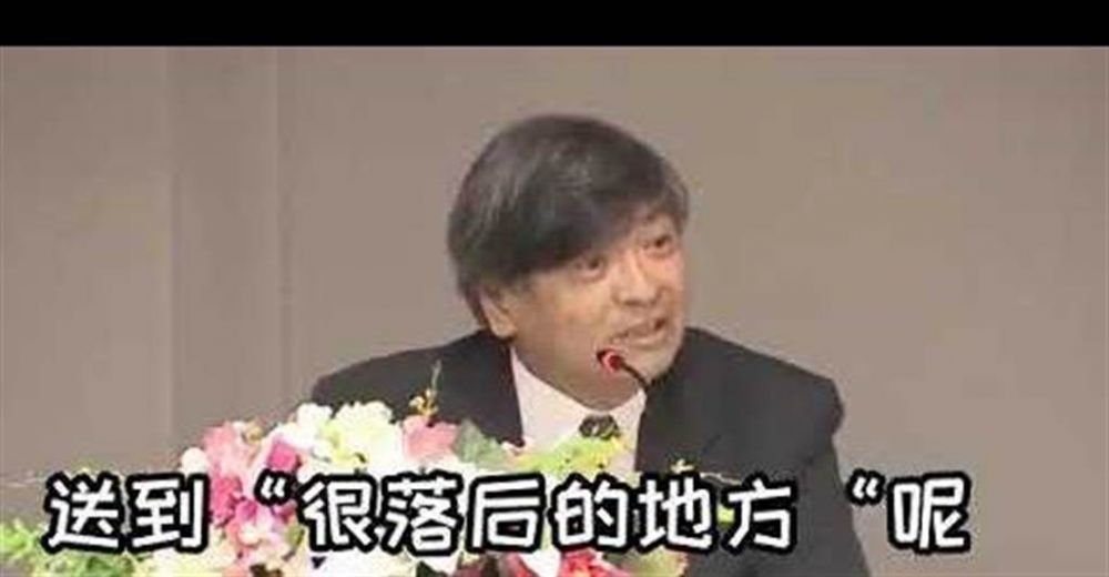 台大学校长：送小孩上落后的北大清华是脑袋坏掉