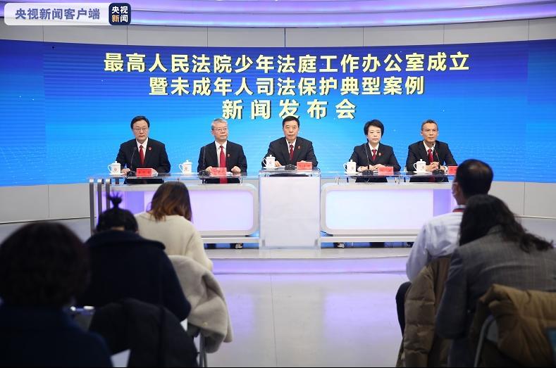 强奸15名在校女生！最高法公布多宗骇人听闻案件