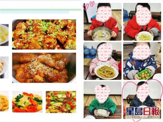 成都国学幼稚园推「全素饮食」惹议 官方已着手调查