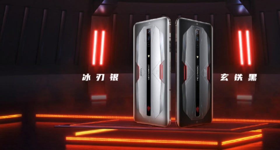 4399-5599 元，红魔游戏手机 6 Pro 发布