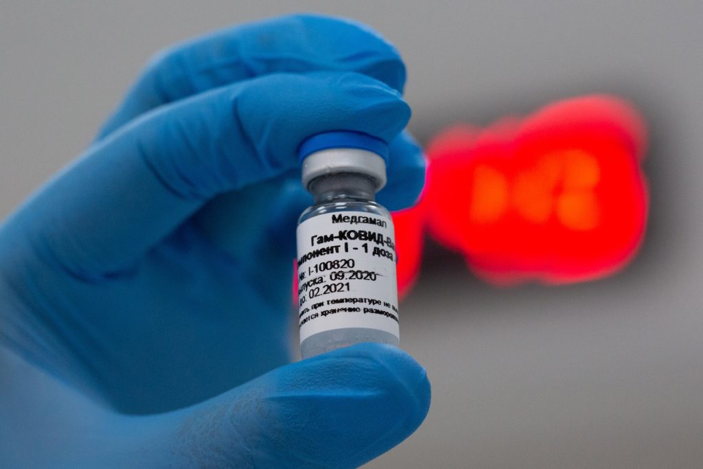 EMA to Start Review Process for Russia’s Sputnik V Covid Vaccine
