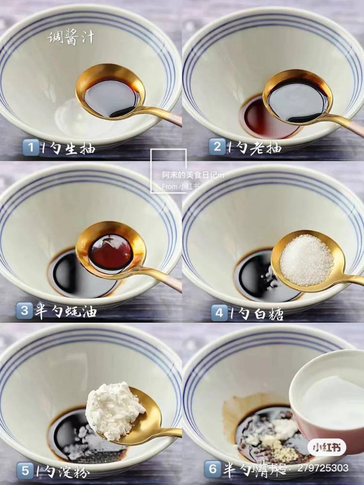 【一罐豆瓣酱可煮成的8种料理】麻婆豆腐里不可缺少的灵魂酱料之一！