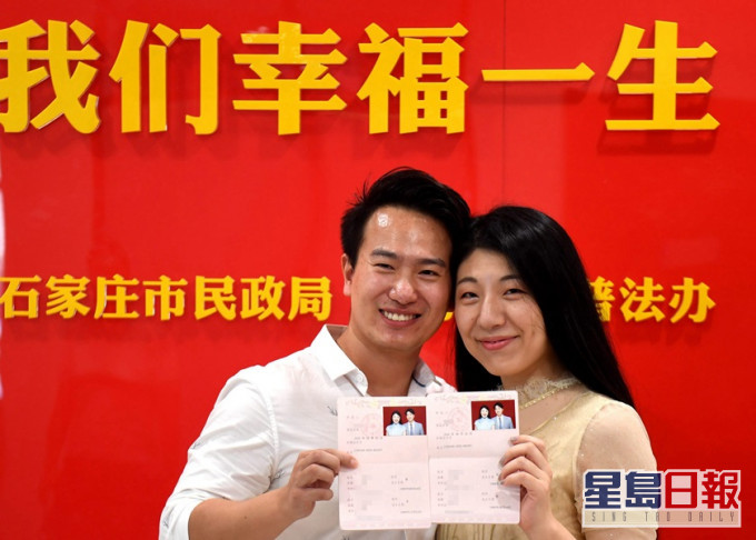 内地新人盼3月14日「好日子」结婚 多地民政局拒「为爱加班」