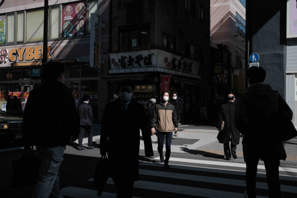 Japan Extends Virus Emergency for Tokyo Region By Two Weeks