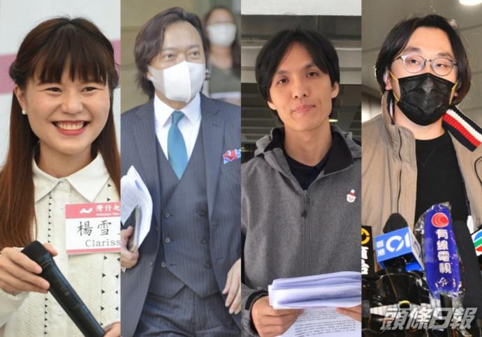 律政司局部撤保释覆核 港4泛民派允保释