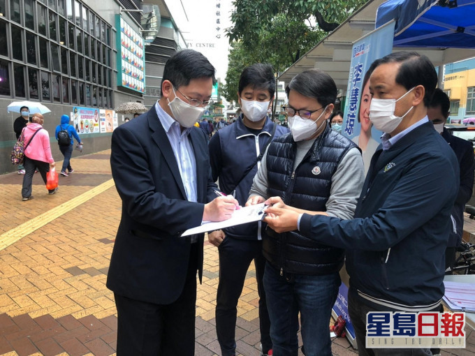 民建联摆街站支持「爱国者治港」 薛永恒到场签名