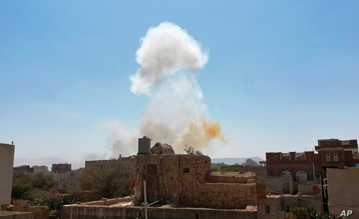 Saudi-led Coalition Strikes Yemen's Rebel-held Capital