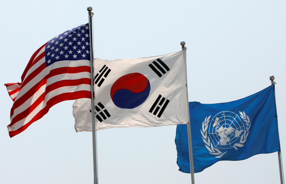 South Korea to boost funding for U.S. troops under new accord -State Department