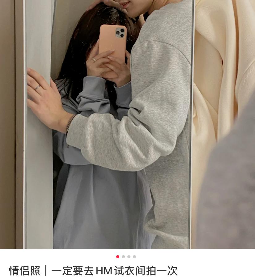 撑坏优衣库童装的辣妹们，正在奔向下一个试衣间
