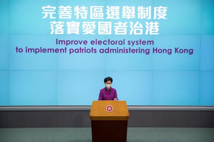 林郑月娥:支持完善选举制度 感谢中央再为香港解困