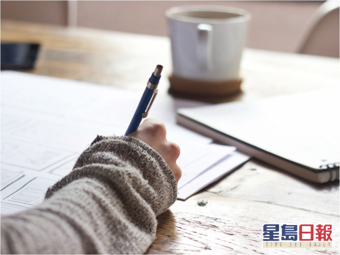上司狂问下班后做什么 台网民质疑：是否试探工作热诚