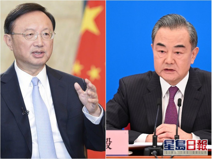 外交部宣布杨洁篪与王毅将在美国会晤布林肯