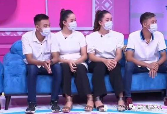 双胞胎姐妹嫁双胞胎兄弟：经常认错人
