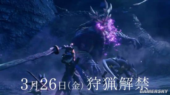 卡普空公布《怪物猎人：崛起》最新CM影像世界观篇与新要素篇 解放狩猎之魂！