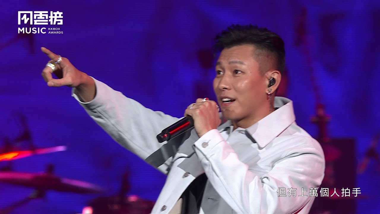 瘦子E.SO－Wait／称赞她的美／Don't Worry About Me／Change【第 16 届 KKBOX 风云榜 风云歌手】