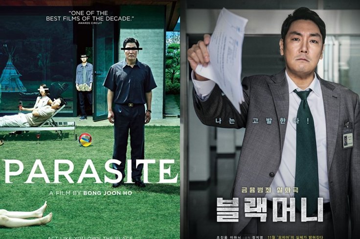 40th Golden Cinema Film Festival: Parasite is Best Film, Cho Jin-Woong, Honey Lee Bag Best Actors [Winners List]
