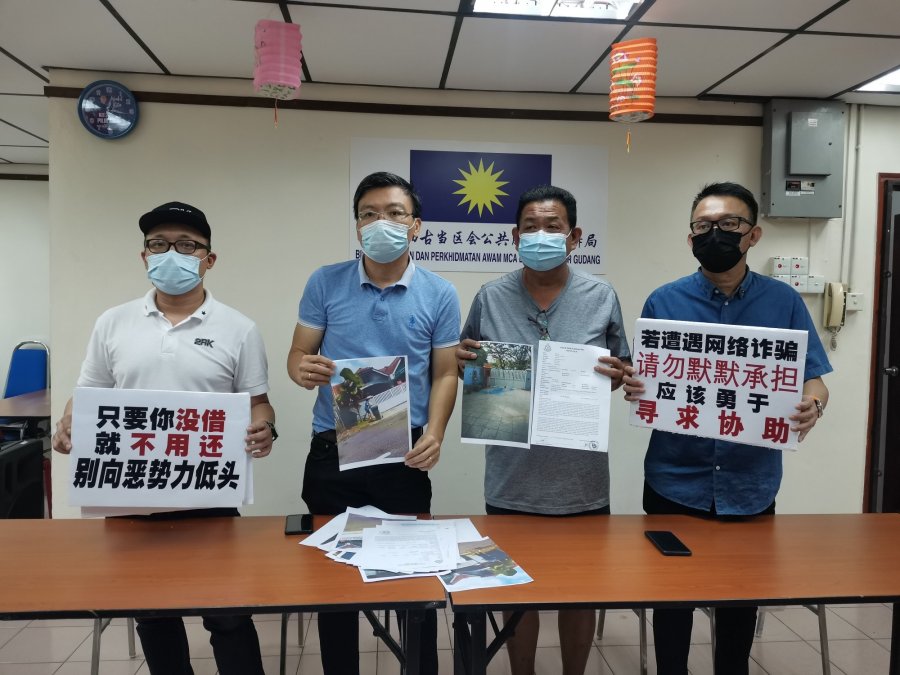 没借贷却接汇款　客工新山住家遭泼漆
