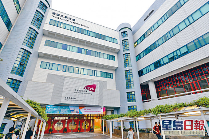 城大毕业礼 改5至6月期间举行