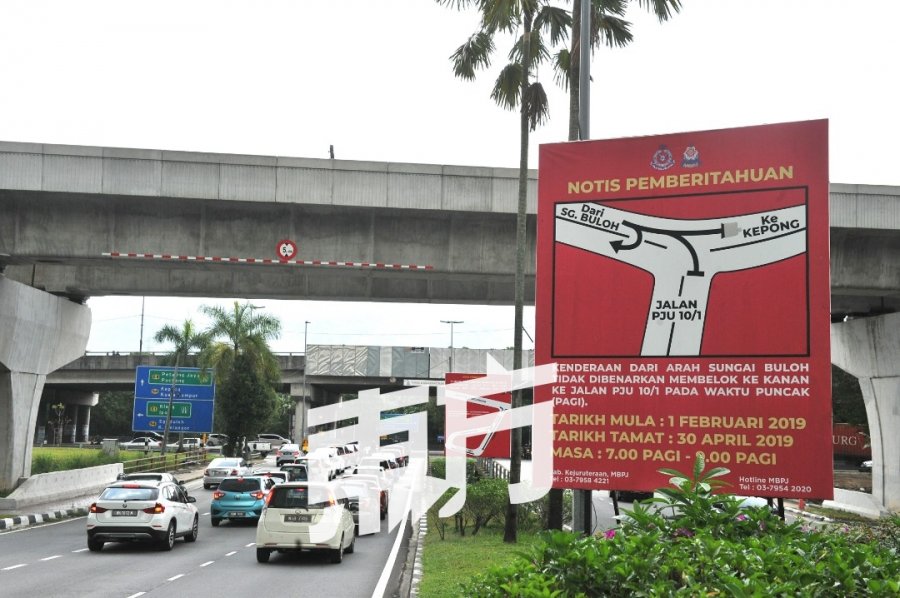 车主违例路边停车　白沙罗达迈路首日单向道试验遇阻