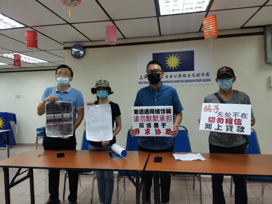 非法贷款不果　客工反被追债