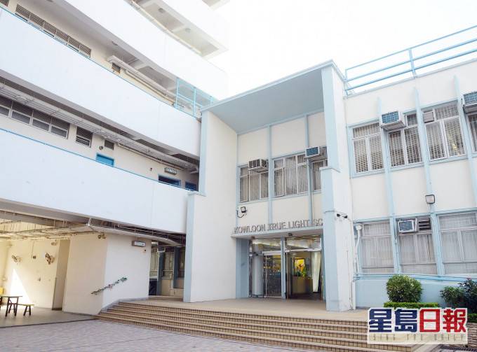10宗源头不明涉学生及校工等 3校需停课及检测