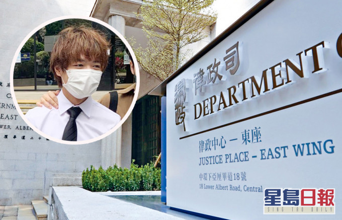 【8.31铜锣湾暴动案】19岁男生判无罪 律政司提出呈述上诉