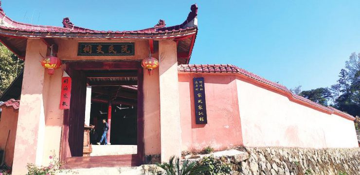 老祠堂化身家风家训馆