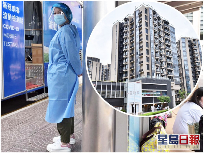 【确诊大厦】3人住半山 将军澳3日7确诊蓝塘傲康城各佔两宗