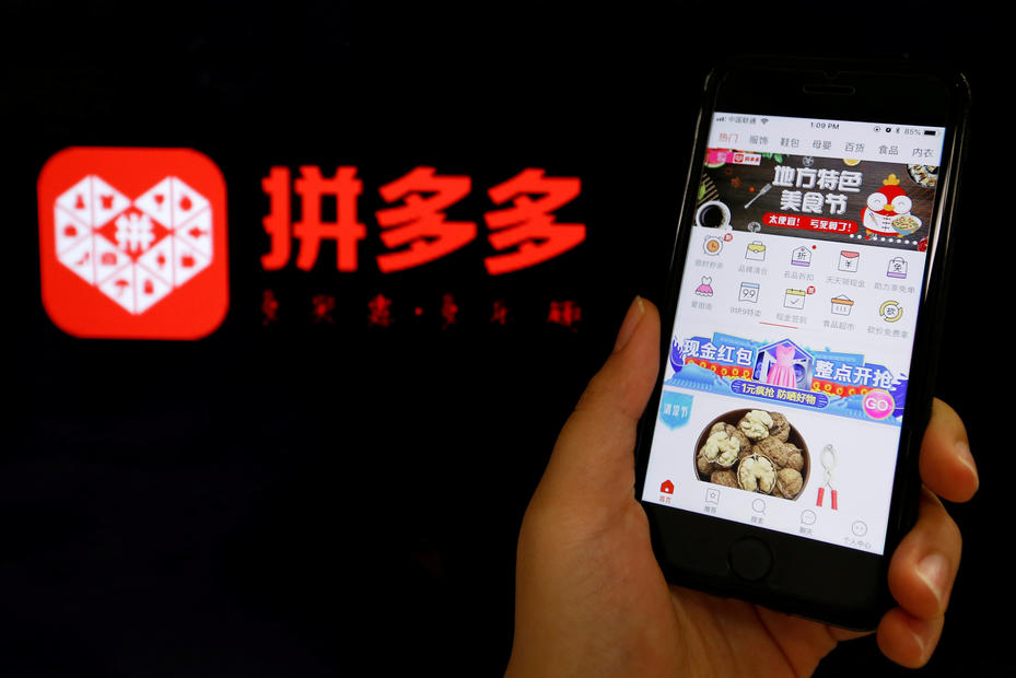 China's Pinduoduo quarterly revenue more than doubles