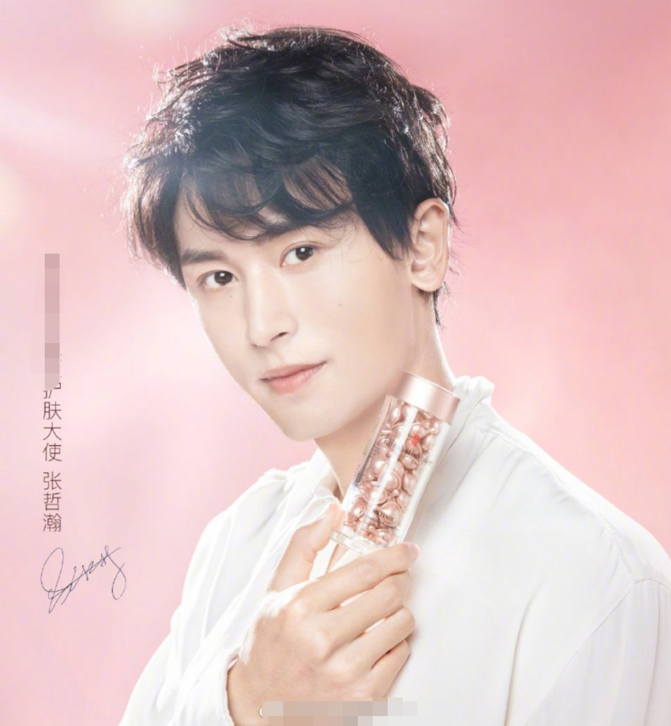 《山河令》效应，龚俊拿下7个代言，张哲瀚代言销售总额不足千万