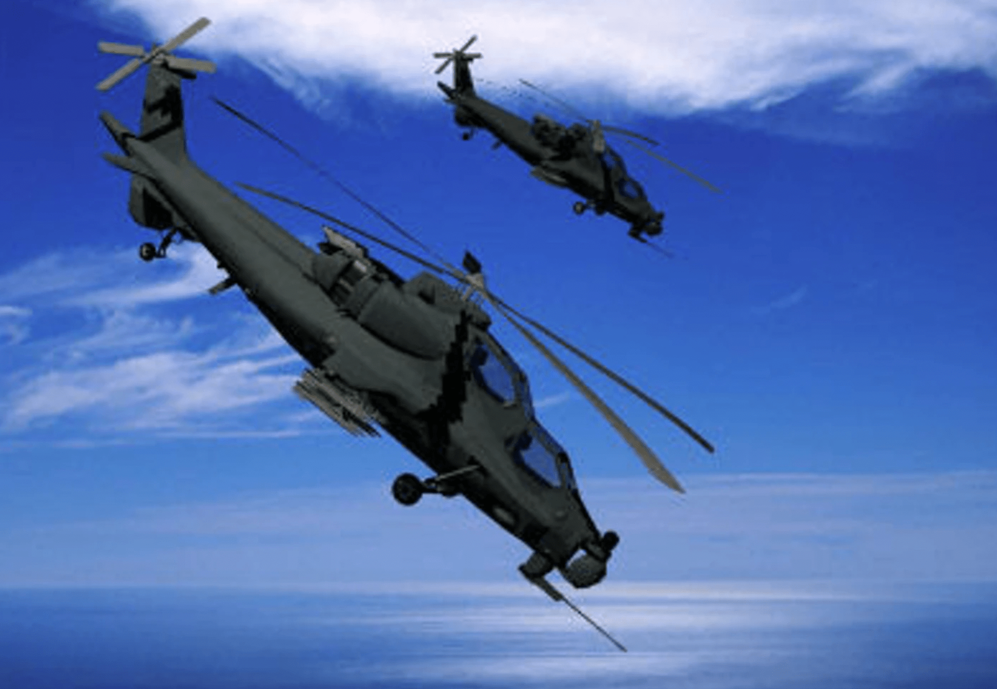 China building chopper base facing Taiwan Strait