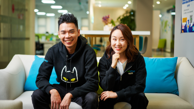 PatSnap lands US$300M Series E to grow its R&D and IP intelligence platforms