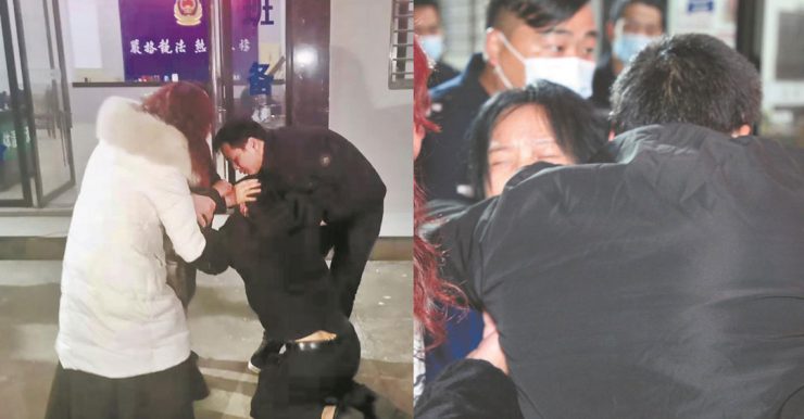9岁童赌气离家被拐 33年后认母下跪
