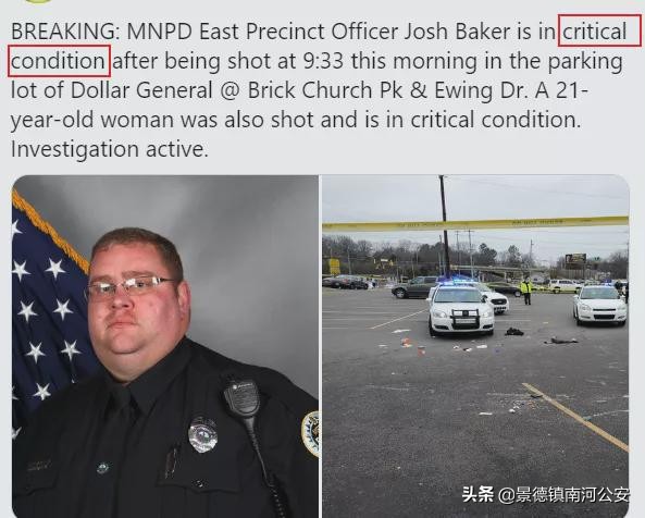美国女与警察枪战爆发力十足，火拼现场堪比大片