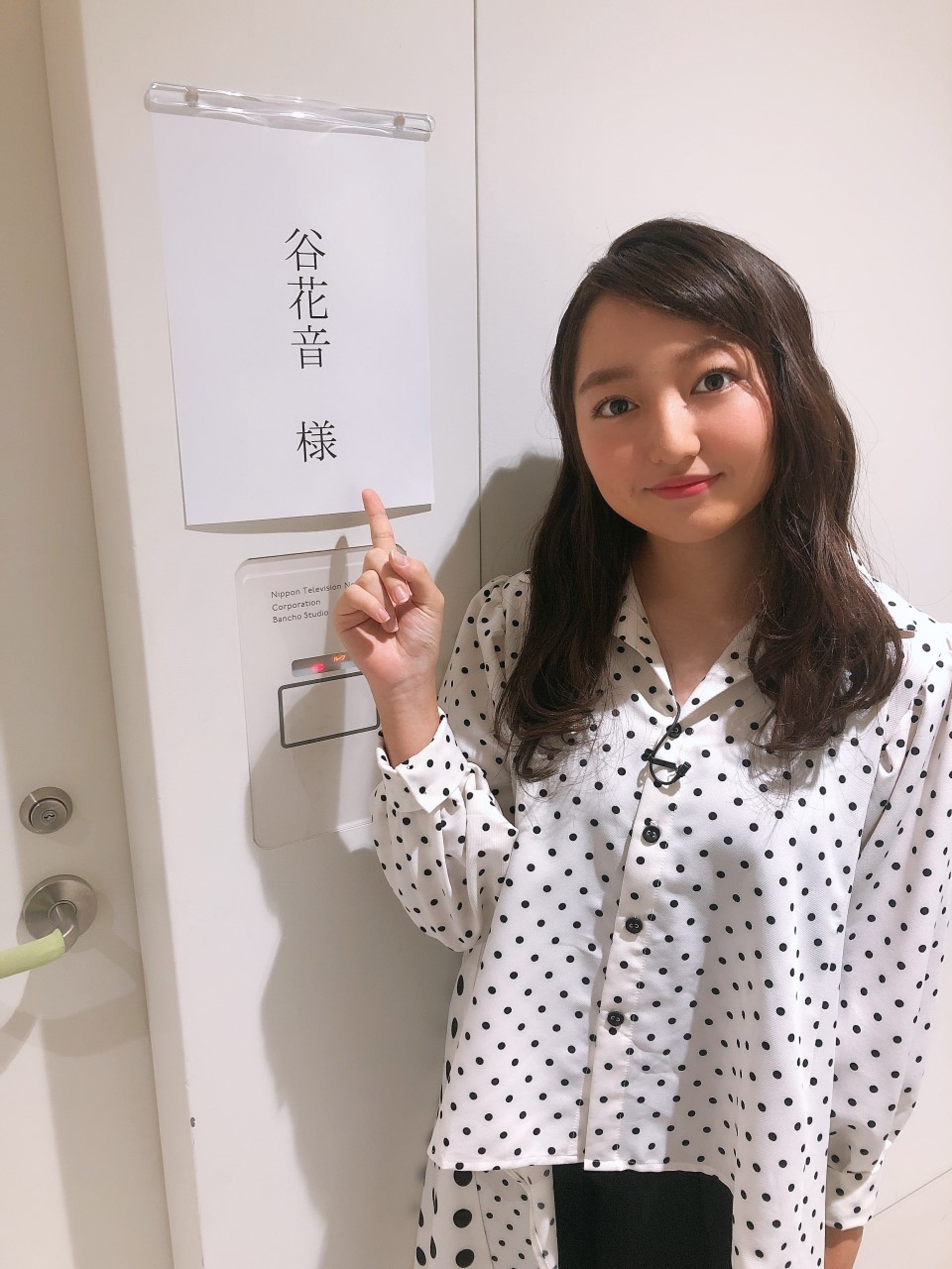 This Is What Japan’s “Most Beautiful Child Star” Looks Like Now