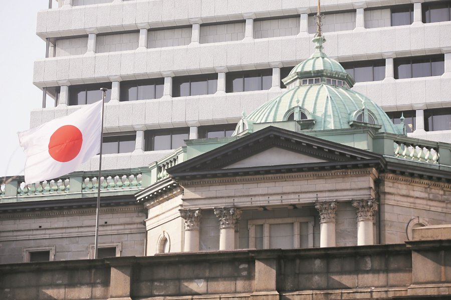 扩大殖利率波动区间　日央行取消ETF购买目标