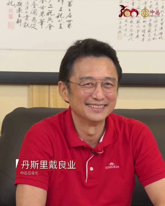 中总百年会庆主题曲《领航》　招募百人合唱团