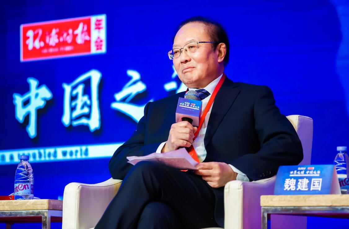 中美会谈首次交锋 魏建国：给老美这堂课上得好