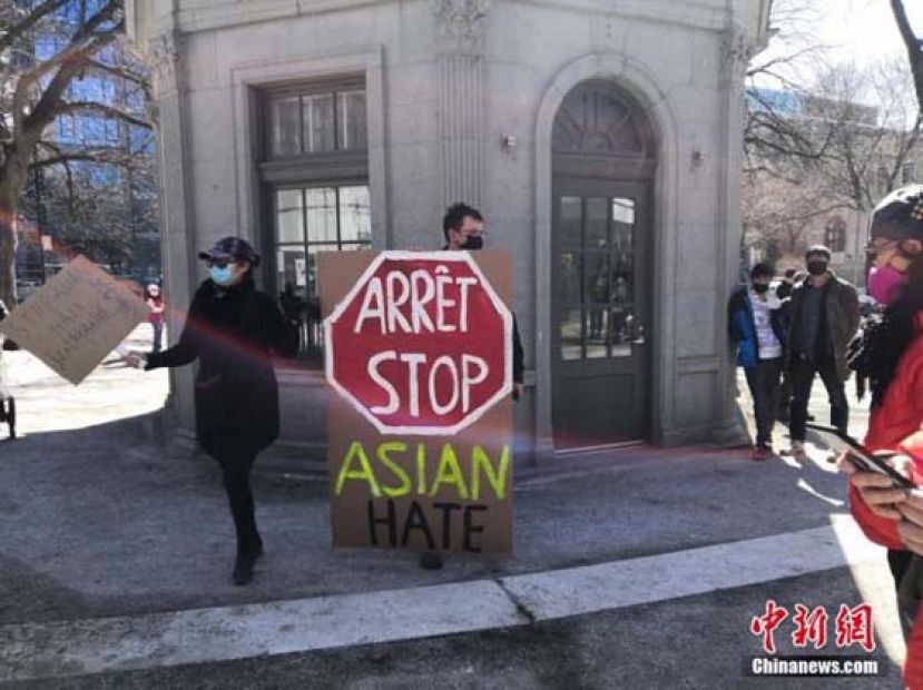 加拿大蒙特利尔举行反种族歧视游行