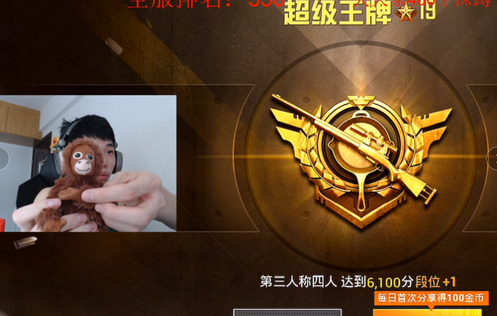 一模一样？《赘婿》主演和鲨鱼超像，多次上热搜，还引来官方评论