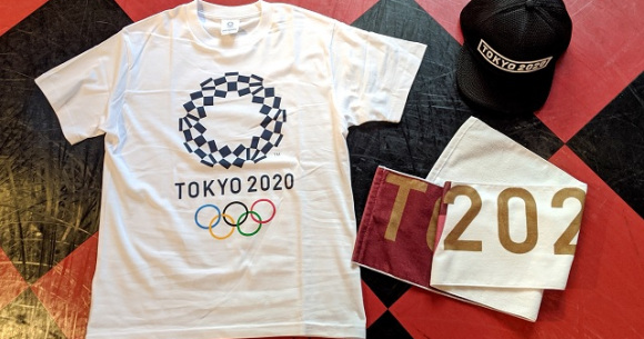 Tokyo Olympics Official Shop branch closes down four months before Games may or may not start