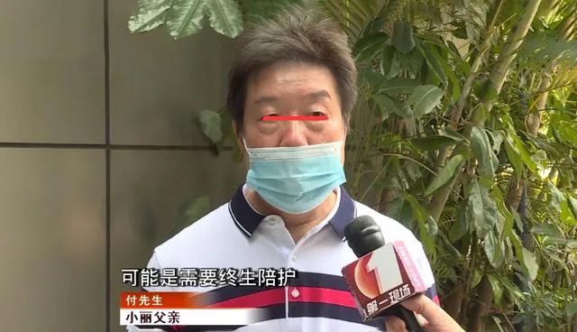 31岁女子整形后智力降至1岁婴儿！父亲的话催人泪…