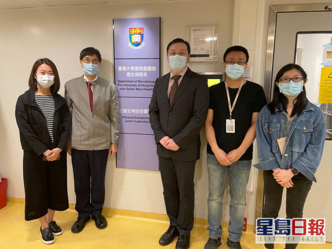 港大医学院发现可溶性ACE2介导新冠病毒细胞入侵途径 助制定治疗策略