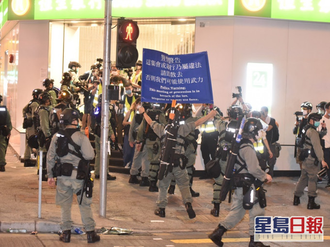 两男涉非法集结等6罪 西厨学徒认两罪押周五判刑