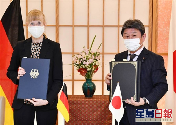 日德签《情报保护协定》冀推进印太合作