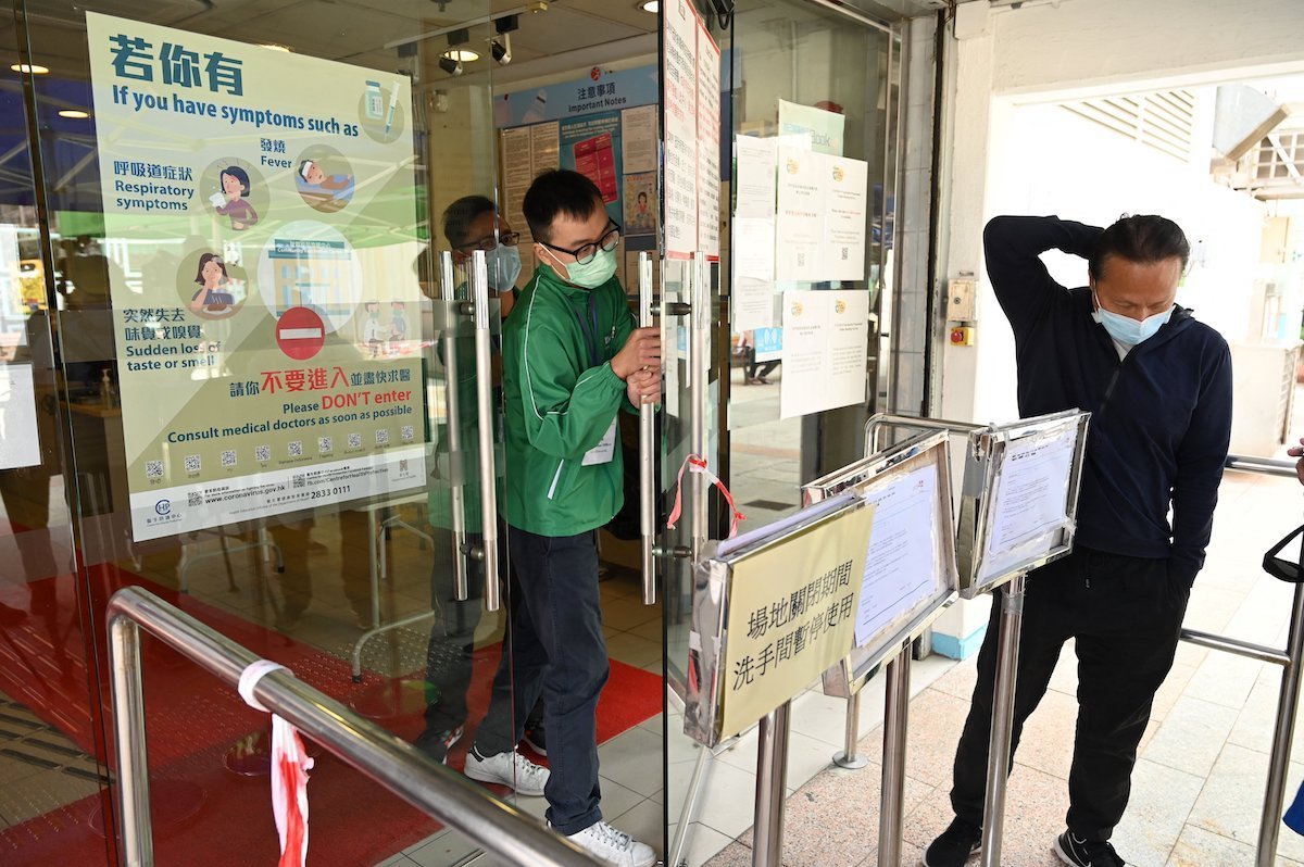 Hong Kong, Macau suspend Pfizer/BioNTech jab