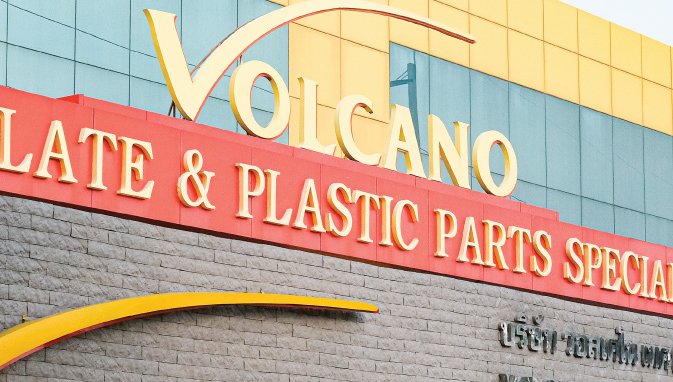 Volcano IPO shares oversubscribed by 176.6 times