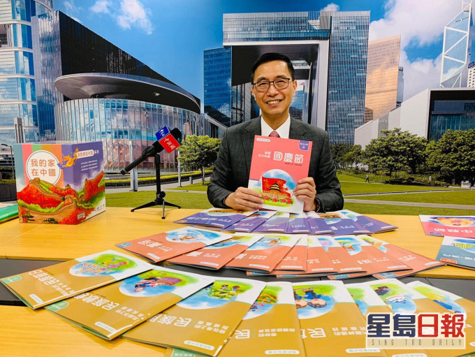 晤学界送《我的家在中国》 杨润雄：中国歷史文化藴含先辈智慧