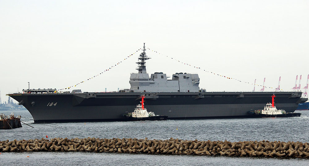 原创 日本迈向重大国之路的关键一步：“加贺”号驱逐舰起重要作用！